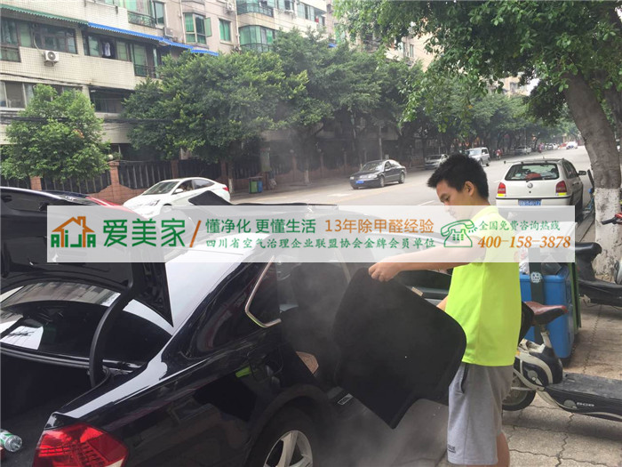 装修中的空气污染除了有甲醛，隐藏的杀手还有几个？