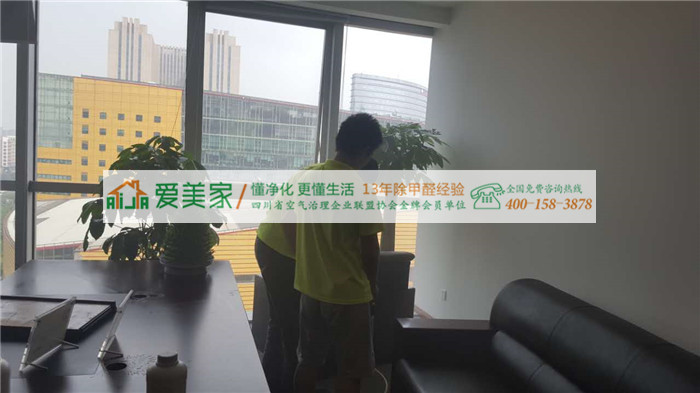 成都兆诚建材甲醛治理工程 成都兆诚建材甲醛治理工程
