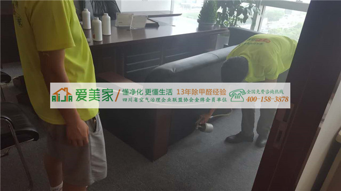 成都兆诚建材甲醛治理工程 成都兆诚建材甲醛治理工程