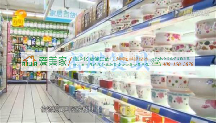 吓死了!!你家用的仿瓷碗可能在高温下释放致白血病甲醛,不信看试验! 吓死了!!你家用的仿瓷碗可能在高温下释放致白血病甲醛,不信看试验!