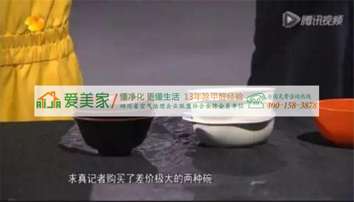 吓死了!!你家用的仿瓷碗可能在高温下释放致白血病甲醛,不信看试验! 吓死了!!你家用的仿瓷碗可能在高温下释放致白血病甲醛,不信看试验!
