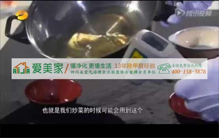 吓死了!!你家用的仿瓷碗可能在高温下释放致白血病甲醛,不信看试验! 吓死了!!你家用的仿瓷碗可能在高温下释放致白血病甲醛,不信看试验!