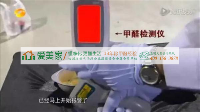 吓死了!!你家用的仿瓷碗可能在高温下释放致白血病甲醛,不信看试验! 吓死了!!你家用的仿瓷碗可能在高温下释放致白血病甲醛,不信看试验!