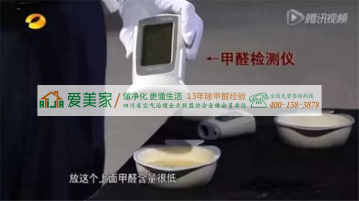 吓死了!!你家用的仿瓷碗可能在高温下释放致白血病甲醛,不信看试验! 吓死了!!你家用的仿瓷碗可能在高温下释放致白血病甲醛,不信看试验!