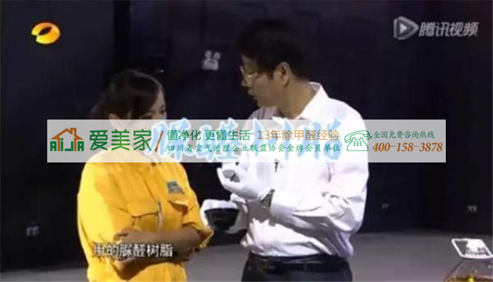 吓死了!!你家用的仿瓷碗可能在高温下释放致白血病甲醛,不信看试验! 吓死了!!你家用的仿瓷碗可能在高温下释放致白血病甲醛,不信看试验!