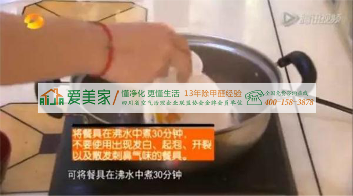 吓死了!!你家用的仿瓷碗可能在高温下释放致白血病甲醛,不信看试验! 吓死了!!你家用的仿瓷碗可能在高温下释放致白血病甲醛,不信看试验!