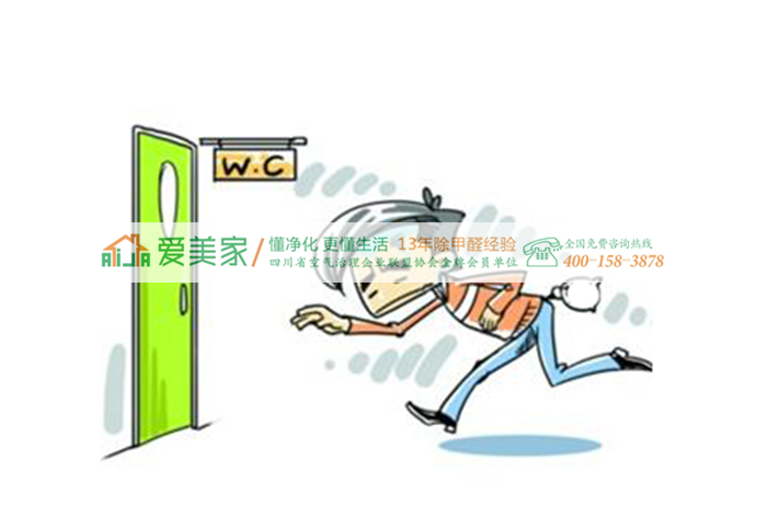长春工业大学出现集体身体不适 自来水中存甲醛油漆味 长春工业大学出现集体身体不适 自来水中存甲醛油漆味