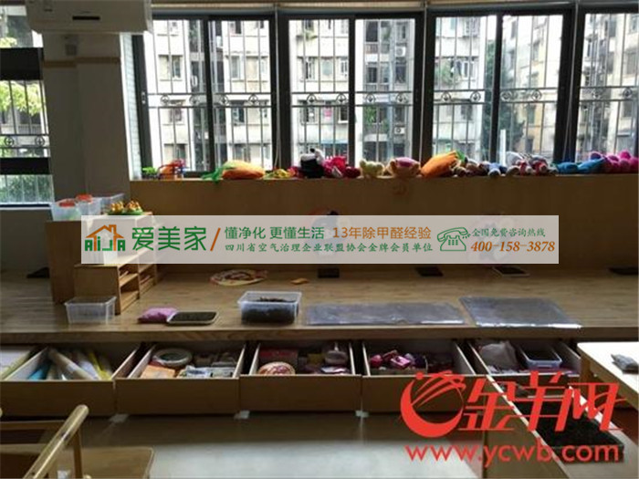 广州一幼儿园家长们质疑教室材料非环保,一个月了还没开学 广州一幼儿园家长们质疑教室材料非环保,一个月了还没开学