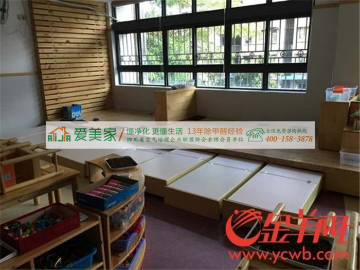 广州一幼儿园家长们质疑教室材料非环保，一个月了还没开学