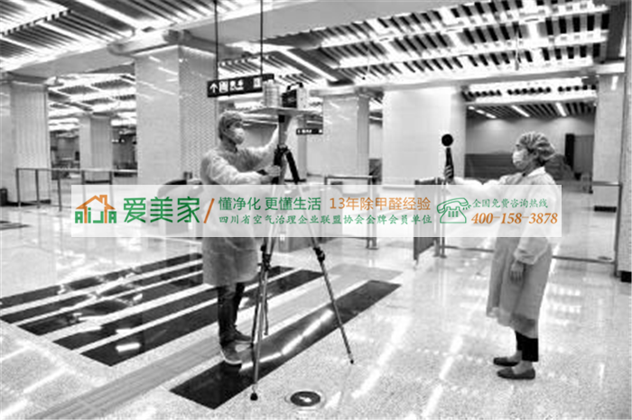 西安地铁3号线即将开通,市民最关心的问题:甲醛是否超标? 西安地铁3号线即将开通,市民最关心的问题:甲醛是否超标?