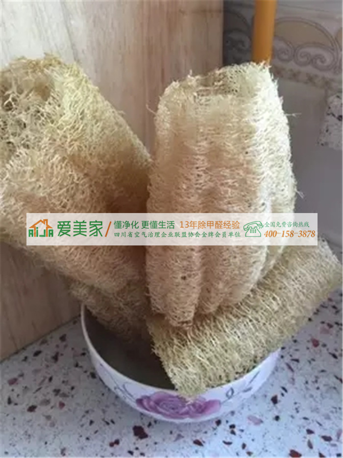 【oh my god】你家里有这个吗?甲醛超标50倍还强致癌 【oh my god】你家里有这个吗?甲醛超标50倍还强致癌