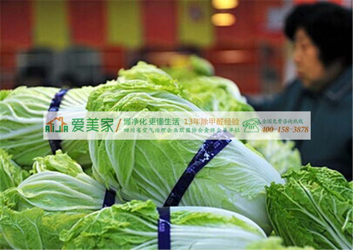 朋友圈疯传的绑在蔬菜上的胶带有甲醛残留?真的吗? 朋友圈疯传的绑在蔬菜上的胶带有甲醛残留?真的吗?