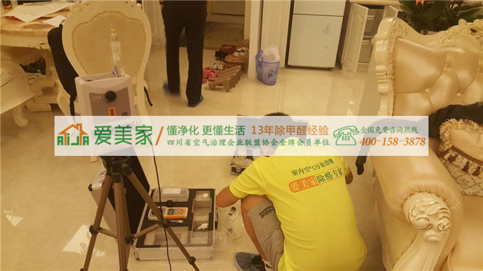 粉尘和甲醛,不要只关注甲醛不重视粉尘危害 粉尘和甲醛,不要只关注甲醛不重视粉尘危害