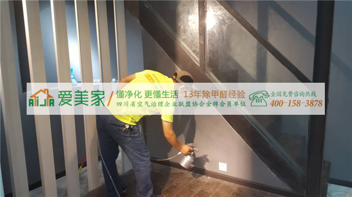 上海质监局2016年专项联动木家具抽检结果显示： Homestyle甲醛超标