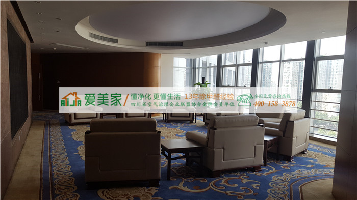 中国移动四川公司2016年高升、应急中心大楼6万平米环境治理(除甲醛)项目 中国移动四川公司2016年高升、应急中心大楼6万平米环境治理(除甲醛)项目