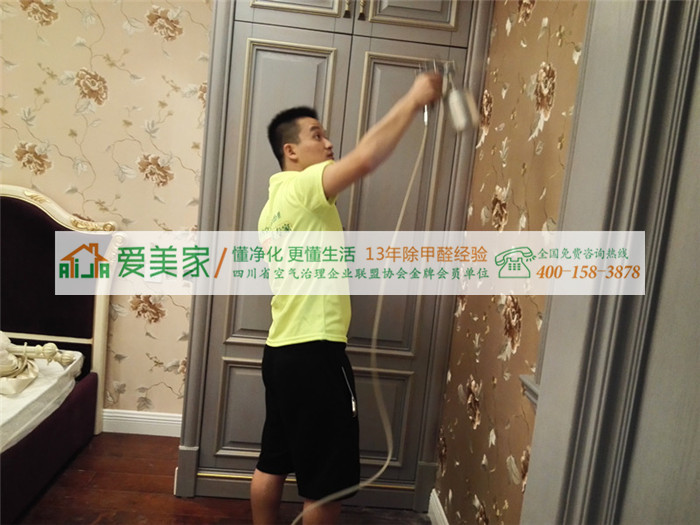 成都除甲醛公司剖析选择专业甲醛检测的必要性 成都除甲醛公司剖析选择专业甲醛检测的必要性
