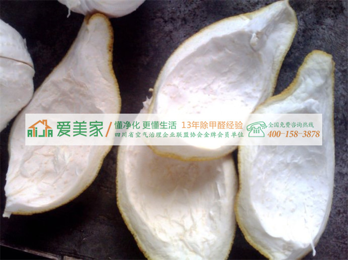 蓝瘦 香菇!原来柚子皮除甲醛不过一场梦而已!不信看试验 蓝瘦 香菇!原来柚子皮除甲醛不过一场梦而已!不信看试验