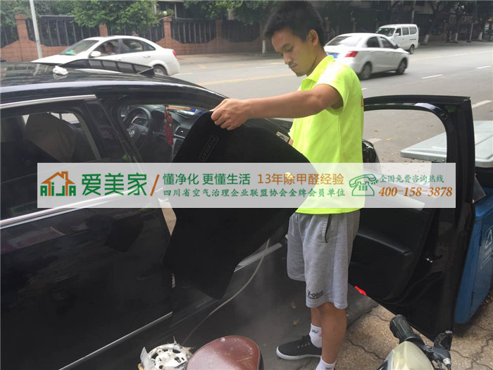 新车的甲醛那么重,你知道怎么去除吗? 新车的甲醛那么重,你知道怎么去除吗?