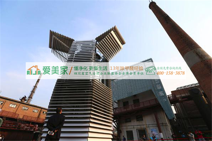 中国减霾在行动-已引进世界最大空气净化器,高7米 即将启用 中国减霾在行动-已引进世界最大空气净化器,高7米 即将启用