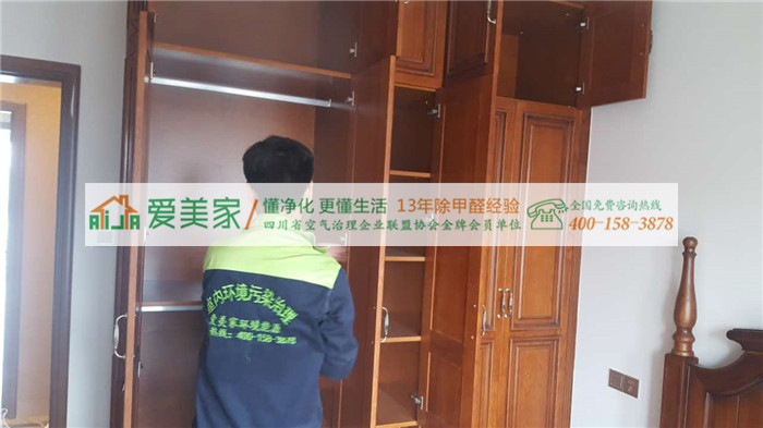 中国减霾在行动-已引进世界最大空气净化器,高7米 即将启用 中国减霾在行动-已引进世界最大空气净化器,高7米 即将启用