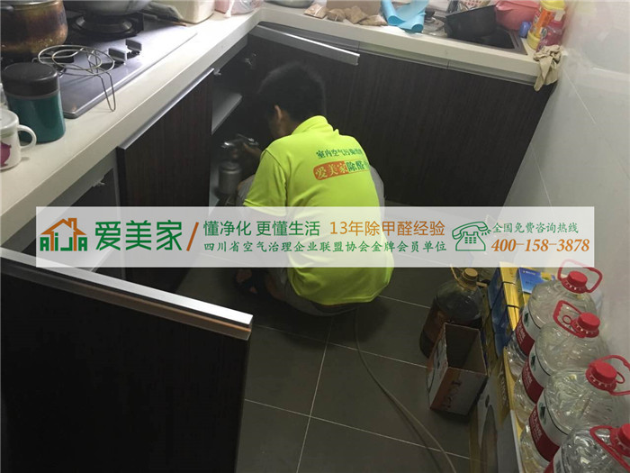 解疑答惑:都选用的环保材料会不会甲醛超标? 解疑答惑:都选用的环保材料会不会甲醛超标?