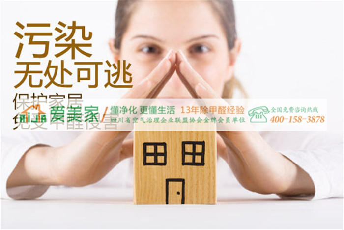 实木复合地板是否含甲醛?如何去除? 实木复合地板是否含甲醛?如何去除?