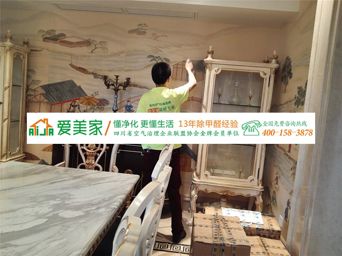 实木复合地板是否含甲醛?如何去除? 实木复合地板是否含甲醛?如何去除?