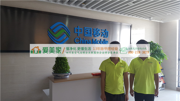 怎么知道甲醛有无超标?除甲醛常用方法累积 怎么知道甲醛有无超标?除甲醛常用方法累积