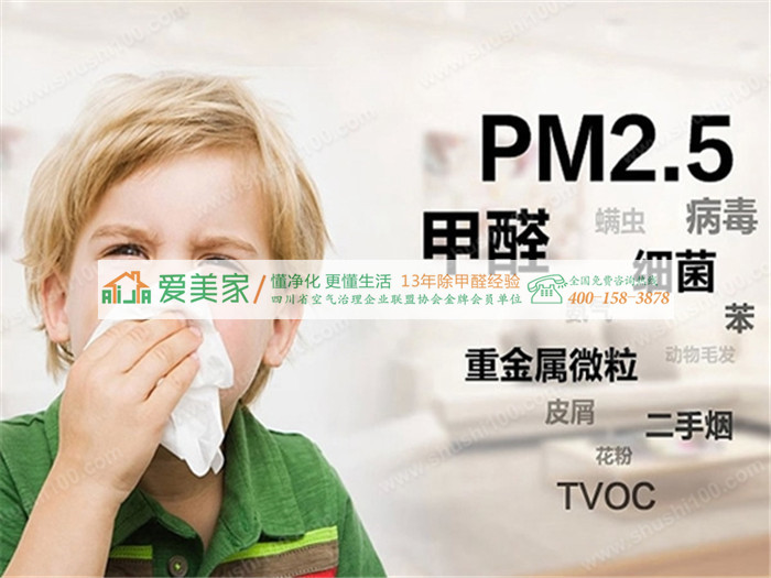 是不是光触媒清除室内甲醛污染的效果才最好呢 是不是光触媒清除室内甲醛污染的效果才最好呢