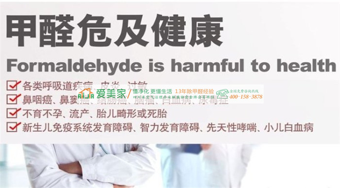 简单实用的室内空气净化自然方法 简单实用的室内空气净化自然方法