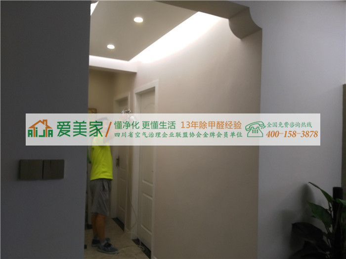 成都甲醛检测治理公司告诉您苯和TVOC的危害! 成都甲醛检测治理公司告诉您苯和TVOC的危害!