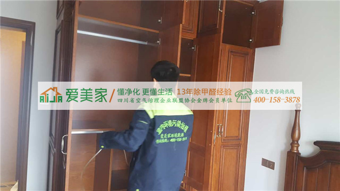 装修房屋产生的二甲苯对人体有哪些伤害? 装修房屋产生的二甲苯对人体有哪些伤害?