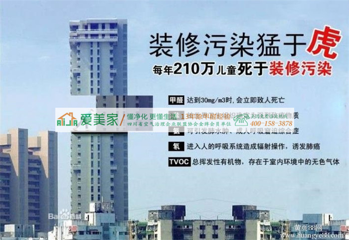 环境污染日益严重,环境执法困难重重如何解决? 环境污染日益严重,环境执法困难重重如何解决?