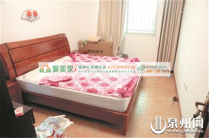 福建永春两老人疑因新床甲醛超标双双入院,创房老鼠奄奄一息 福建永春两老人疑因新床甲醛超标双双入院,创房老鼠奄奄一息
