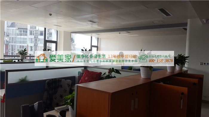雾霾PM2.5入侵人体 看完之后吓出一身冷汗 雾霾PM2.5入侵人体 看完之后吓出一身冷汗
