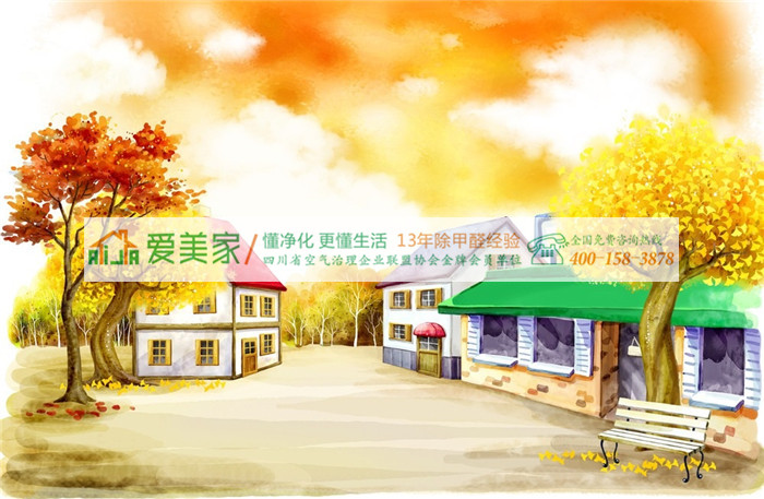 成都除甲醛专业公司告知对于甲醛祸害,我们需要知道这些 成都除甲醛专业公司告知对于甲醛祸害,我们需要知道这些