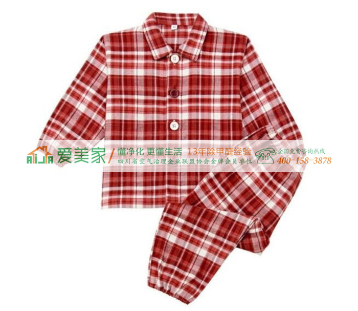 成都除甲醛：無印良品將回收甲醛超标有機棉法蘭絨睡衣（baby 紅）