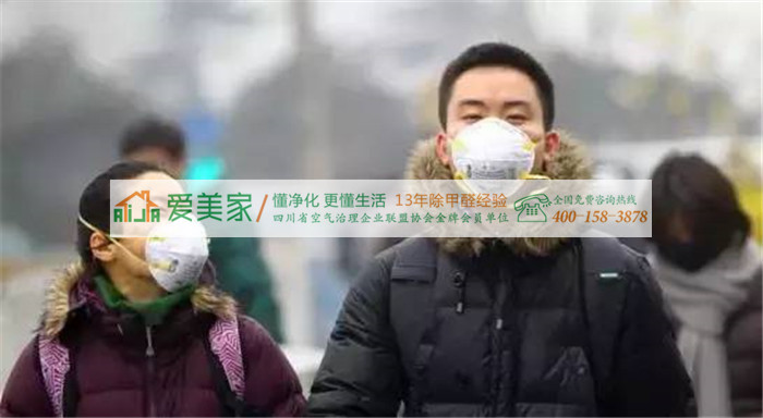 成都甲醛治理:空氣淨化器咋个避免二次污染? 成都甲醛治理:空氣淨化器咋个避免二次污染?
