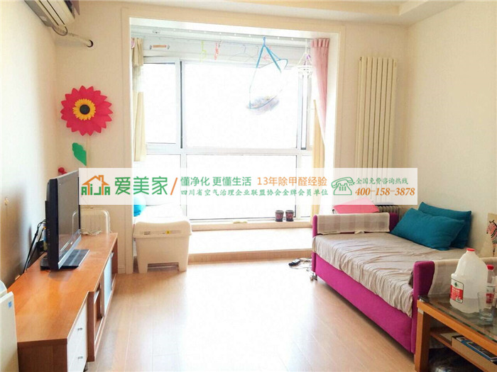 出租屋甲醛超標情況令人擔憂,租客該怎麼辦? 出租屋甲醛超標情況令人擔憂,租客該怎麼辦?