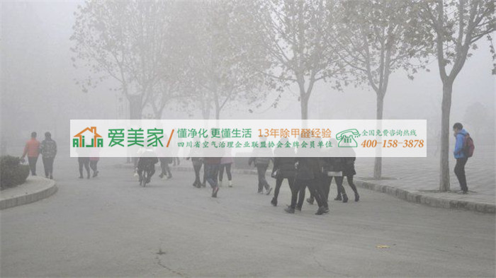 甲醛与雾霾哪个更可怕?解决需从根本入手 甲醛与雾霾哪个更可怕?解决需从根本入手