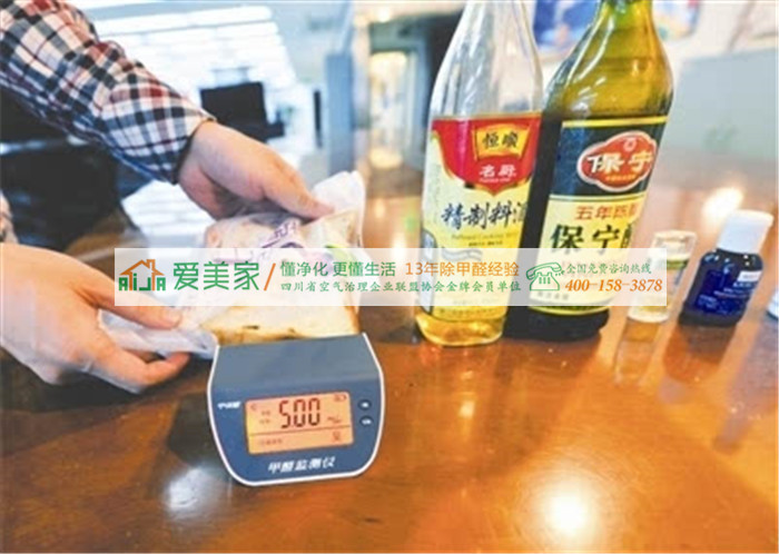 面包也会甲醛超标?不要惊慌,这是电化学甲醛检测仪正常现象 面包也会甲醛超标?不要惊慌,这是电化学甲醛检测仪正常现象
