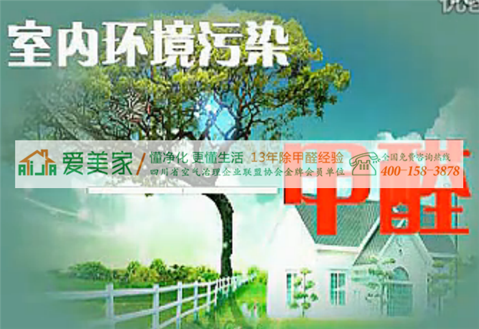 河南化妆品:不合格产品中一半因甲醛超标上榜 河南化妆品:不合格产品中一半因甲醛超标上榜