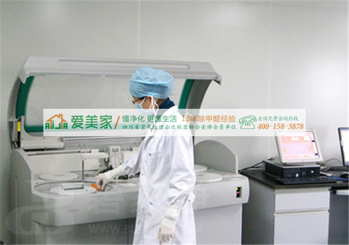 成都甲醛检测公司众多,在选择的时候需要注意哪些方面呢? 成都甲醛检测公司众多,在选择的时候需要注意哪些方面呢?