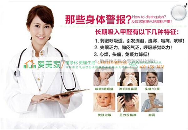 实木家具与甲醛的秘密 实木家具与甲醛的秘密