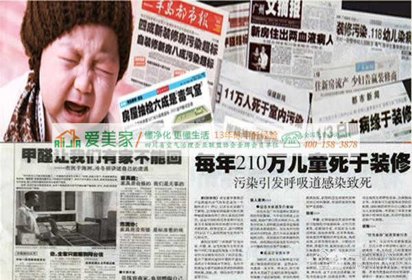 装修后有没有必要做甲醛检测吗? 装修后有没有必要做甲醛检测吗?