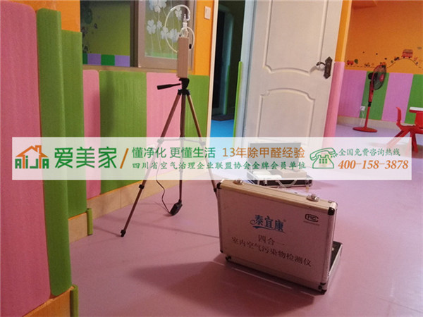 成都甲醛治理:网上的土方法对甲醛污染有用吗? 成都甲醛治理:网上的土方法对甲醛污染有用吗?