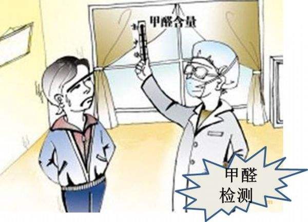 热导池式检测仪是以啥原理工作的? 热导池式检测仪是以啥原理工作的?