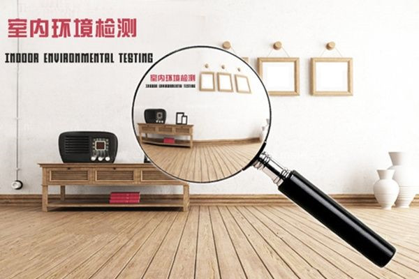 成都甲醛检测专家来谈谈电化学式检测仪的工作原理吧 成都甲醛检测专家来谈谈电化学式检测仪的工作原理吧