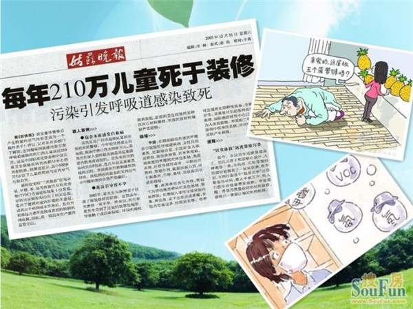 红外线检测仪的工作原理是什么? 红外线检测仪的工作原理是什么?