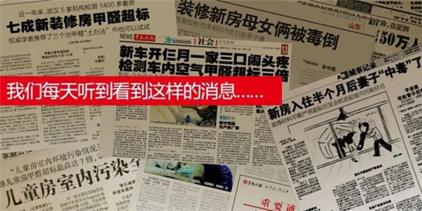 半导体式检测仪的优劣势体现在哪些方面? 半导体式检测仪的优劣势体现在哪些方面?